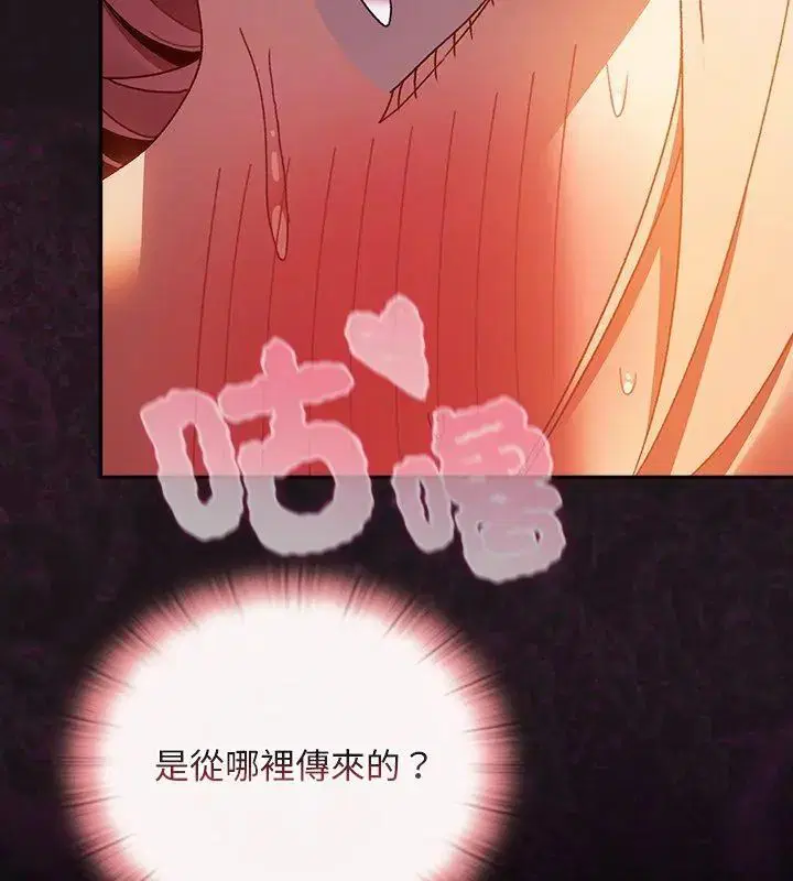 第41話 - 第186页