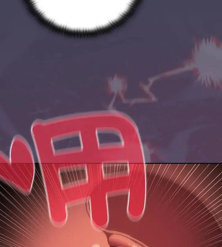 第41話 - 第49页