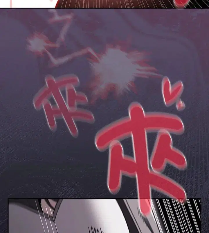 第41話 - 第51页