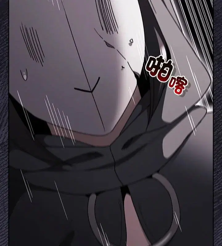 第41話 - 第52页