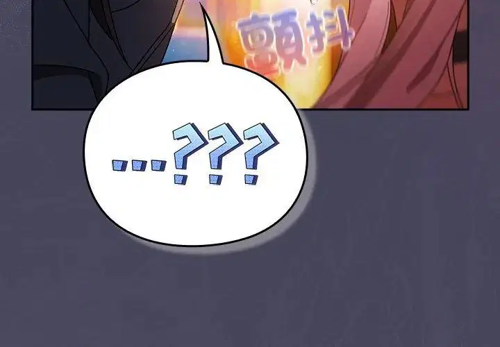 第41話 - 第68页