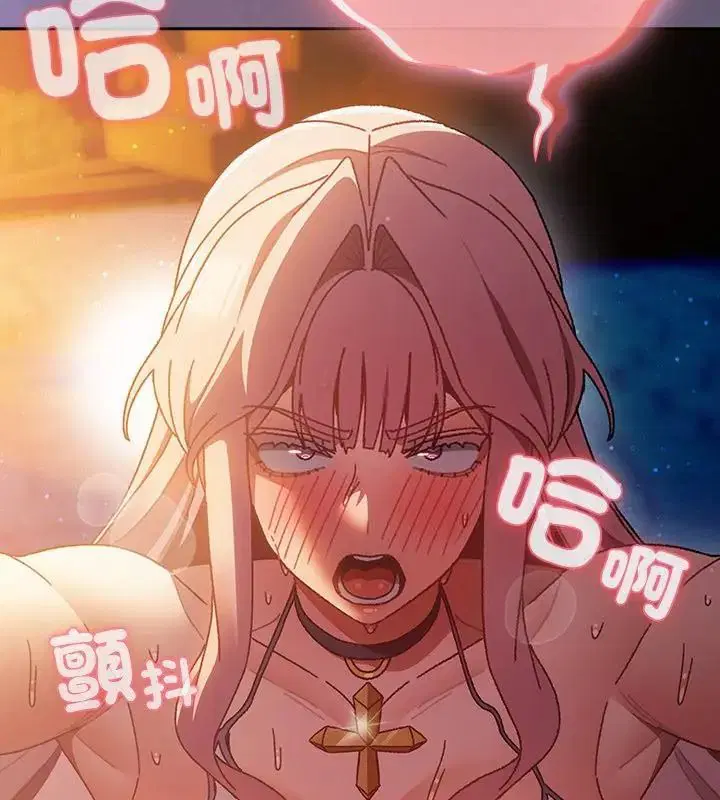 第41話 - 第73页