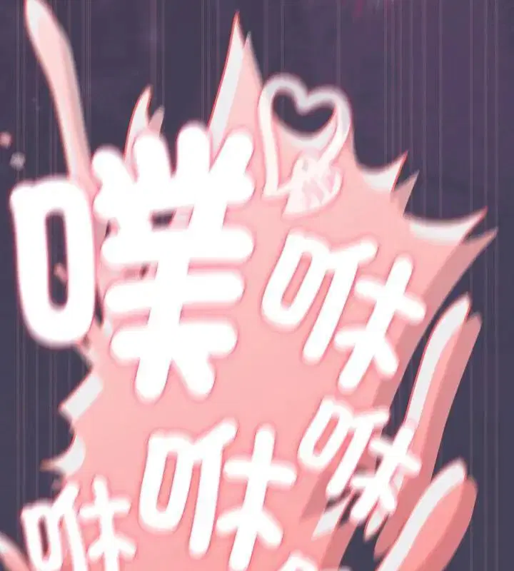 第42話 - 第169页