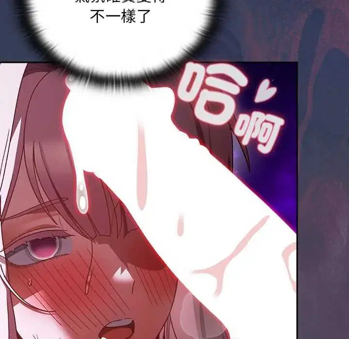 第43話 - 第136页