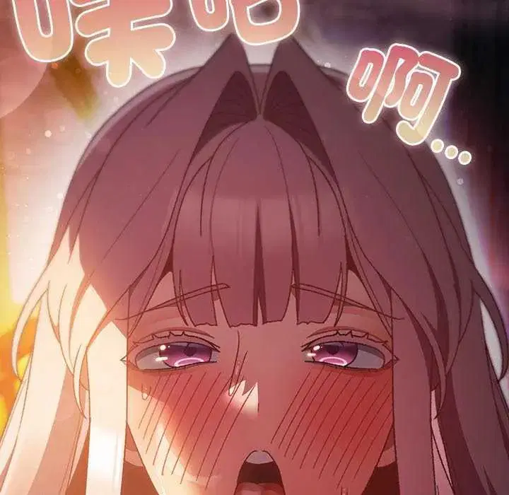 第43話 - 第98页