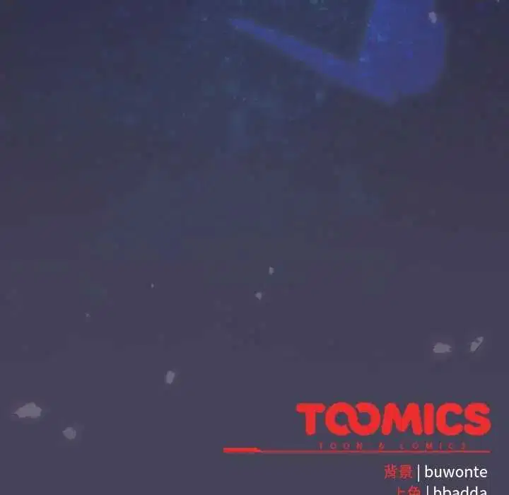 第44話 - 第229页