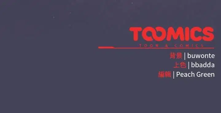第45話 - 第204页