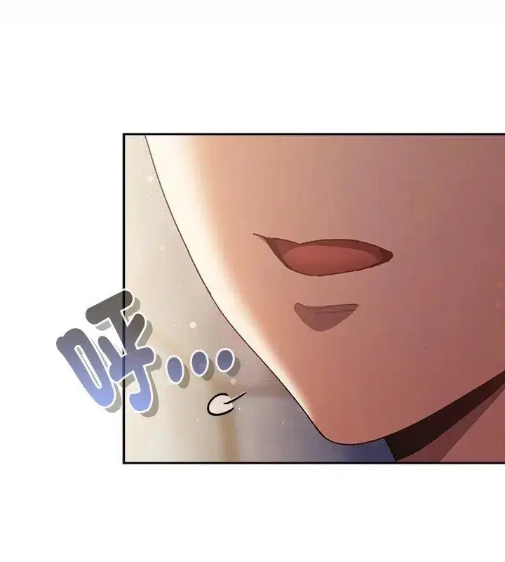 第46話 - 第162页