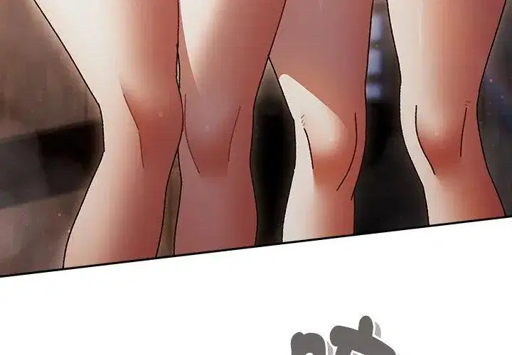 第46話 - 第173页