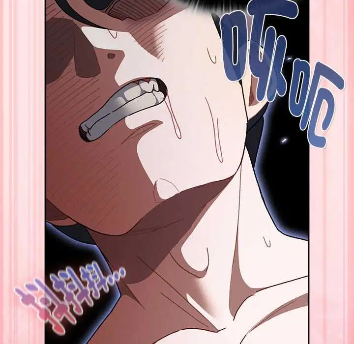 第47話 - 第139页