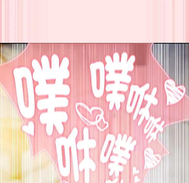 第47話 - 第166页