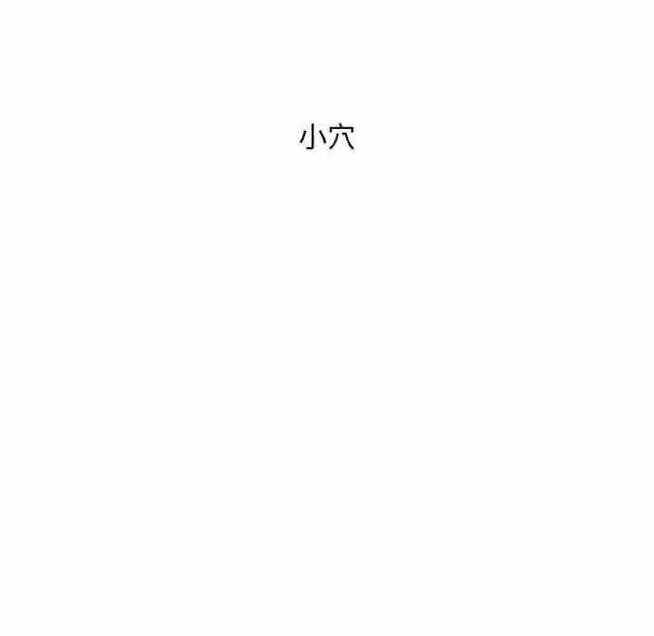 第47話 - 第200页