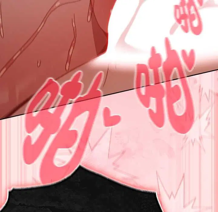 第48話 - 第131页