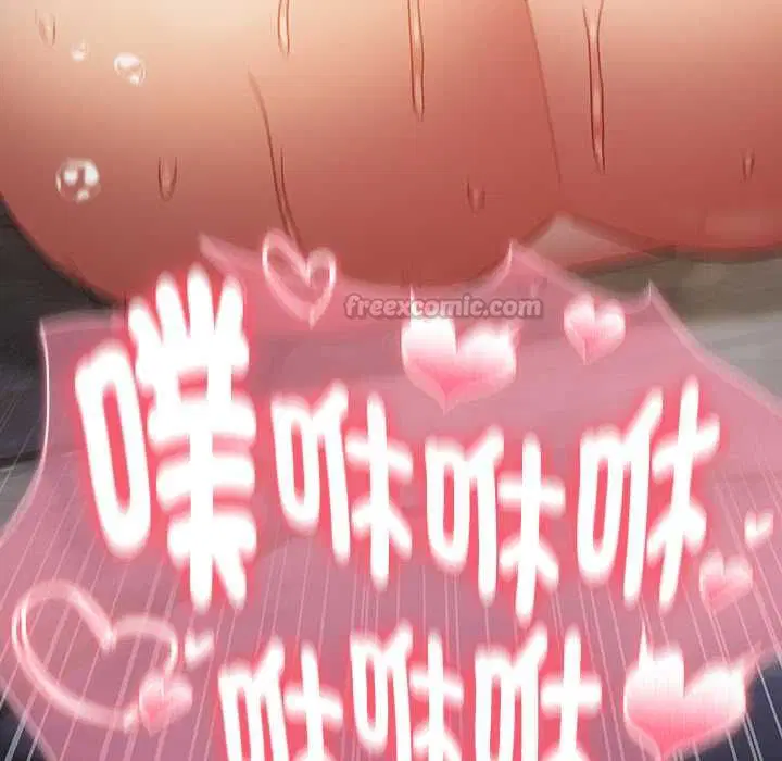 第48話 - 第165页