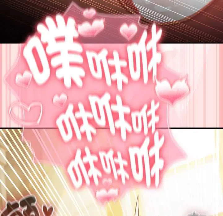 第48話 - 第167页