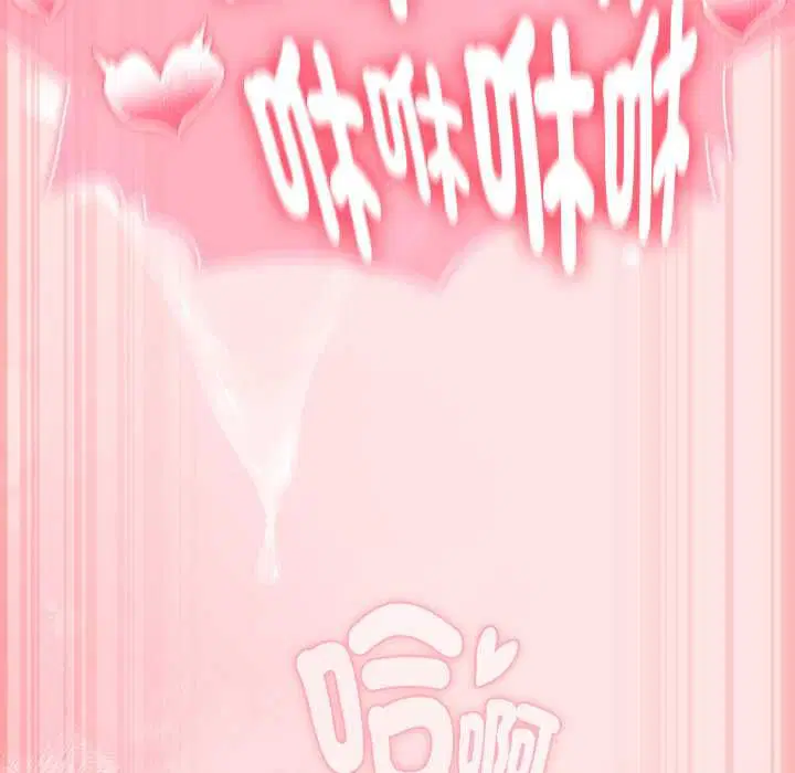第48話 - 第170页