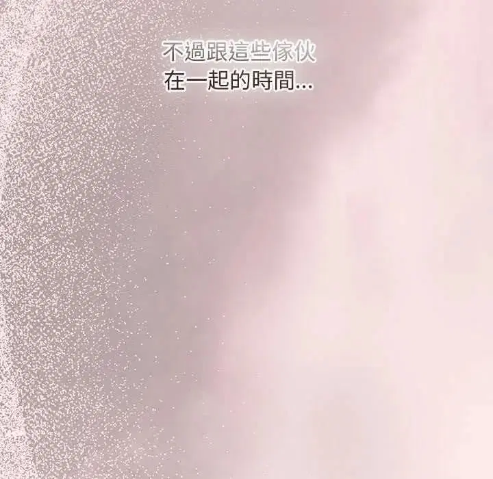 第48話 - 第182页