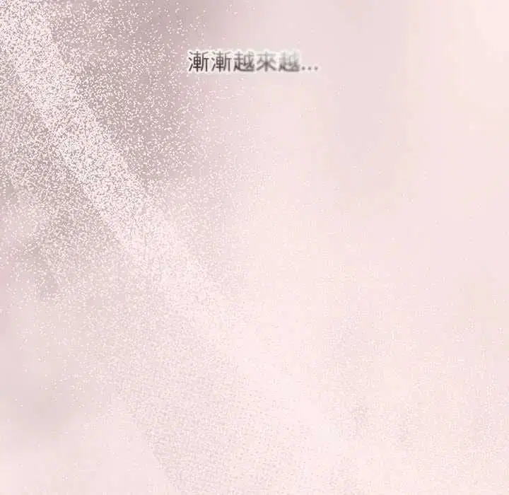 第48話 - 第183页