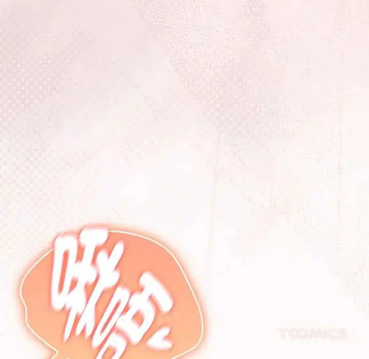 第48話 - 第184页