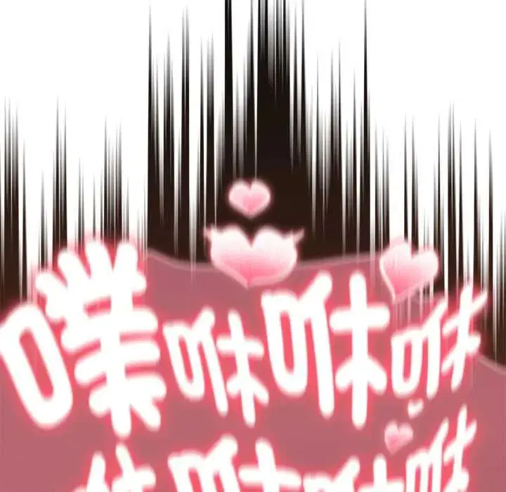 第48話 - 第186页