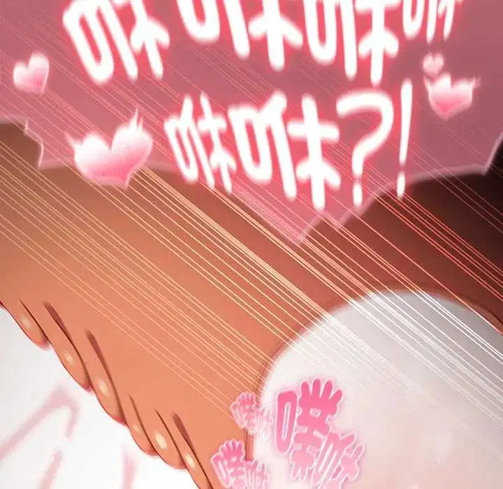 第48話 - 第187页
