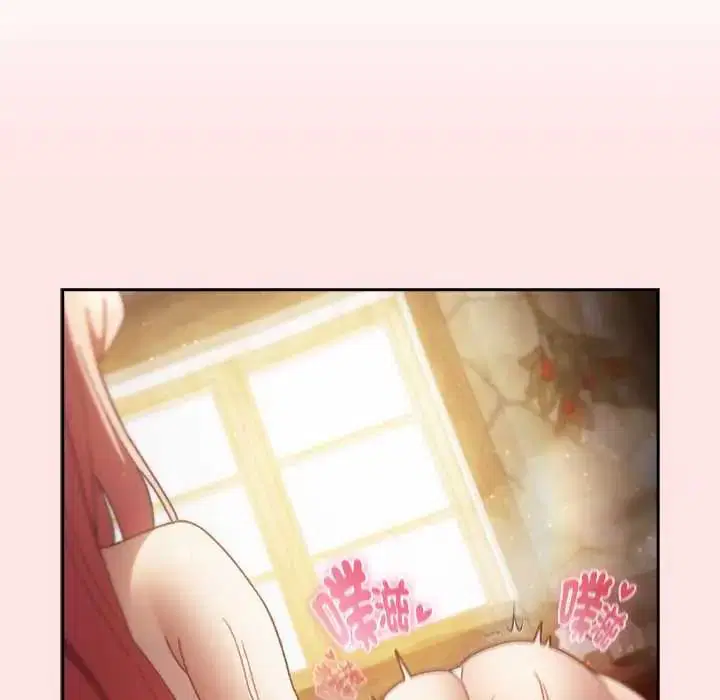 第48話 - 第20页