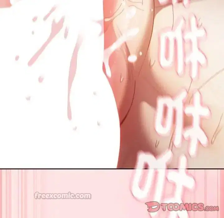 第49話 - 第180页