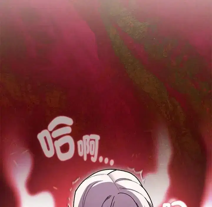 第49話 - 第189页
