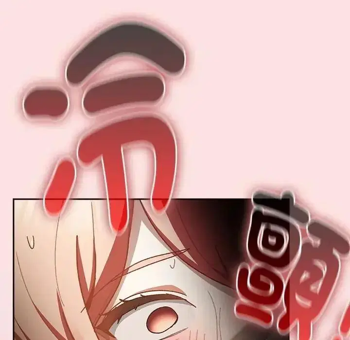 第49話 - 第192页
