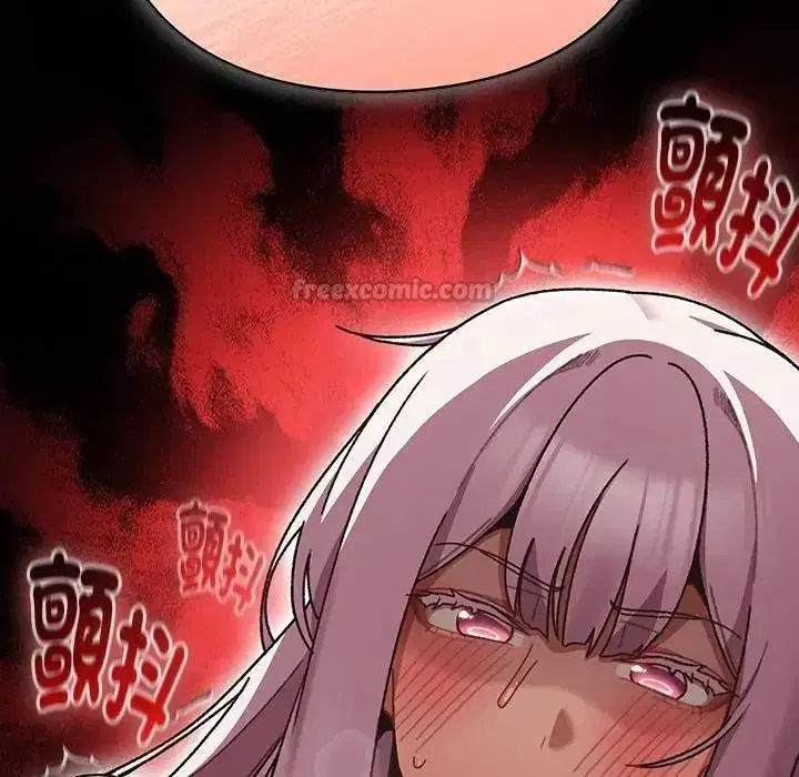 第49話 - 第195页