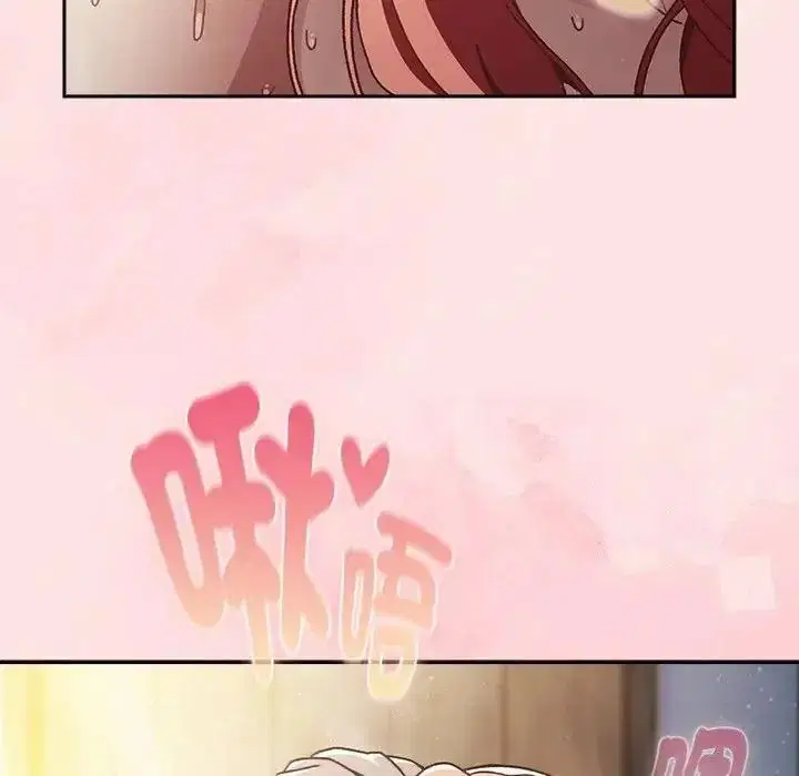 第49話 - 第74页