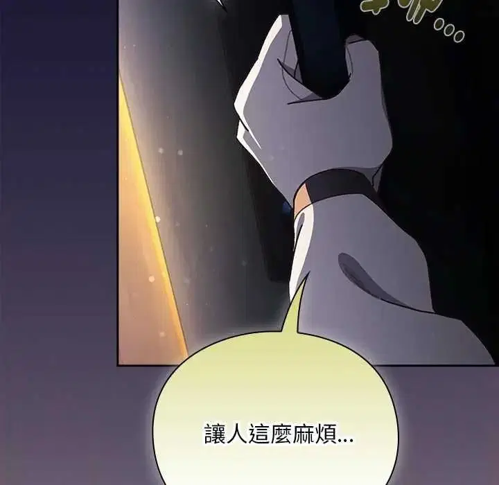 第50話