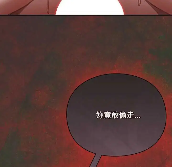第50話