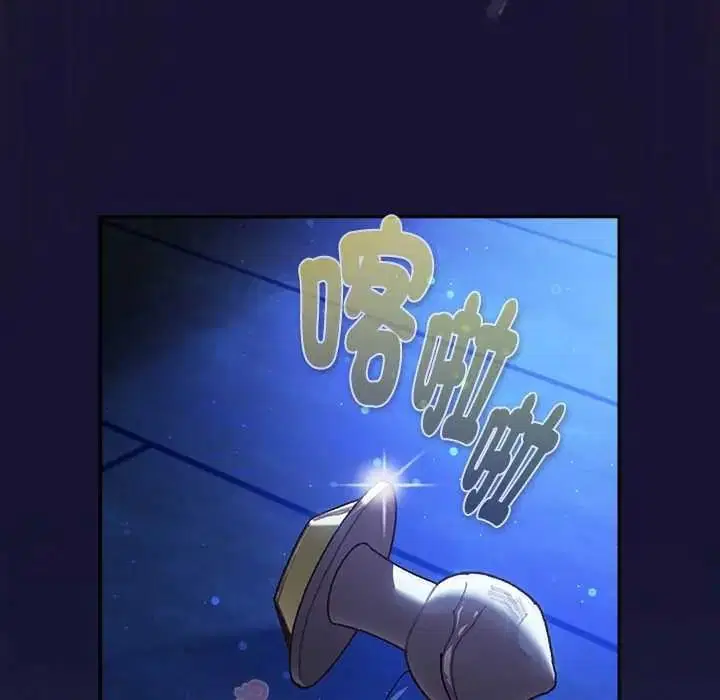 第50話