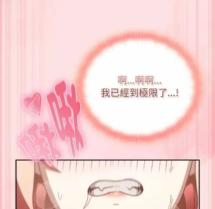 第50話