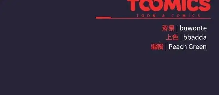 第51話
