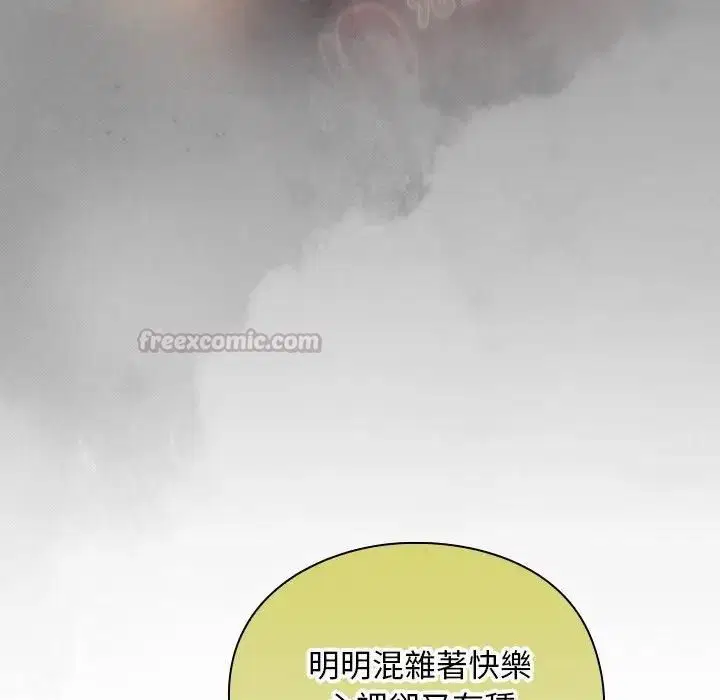 第53話