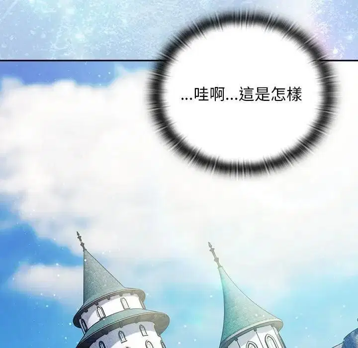 第53話