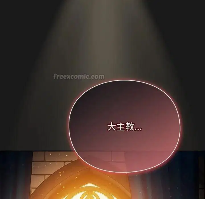 第53話