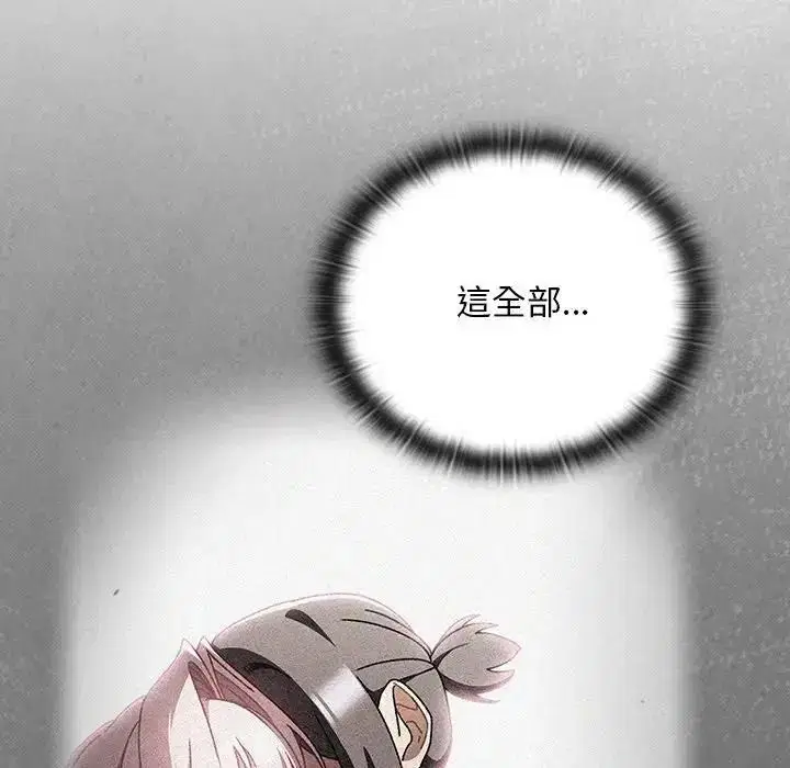 第53話