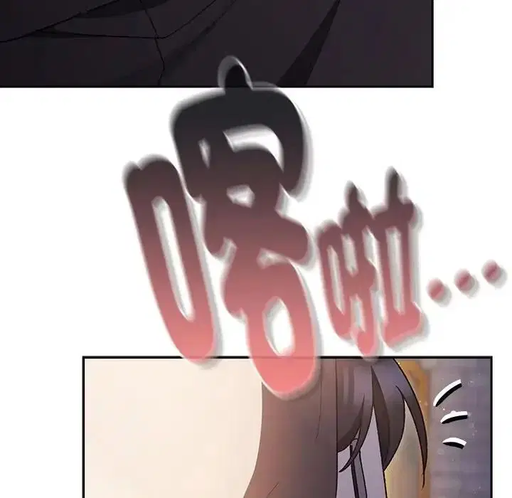 第54話