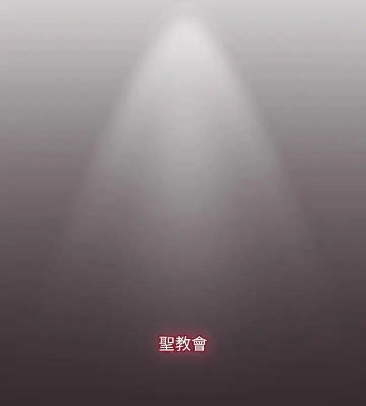 第55話