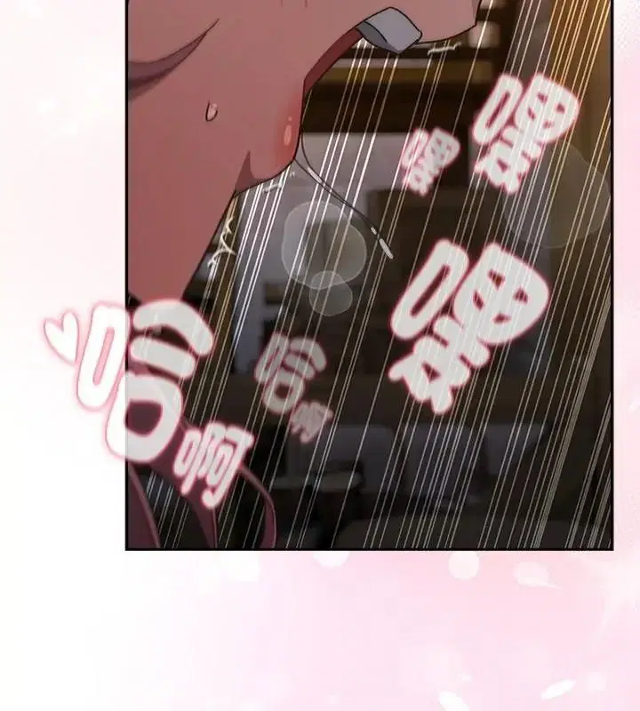 第55話