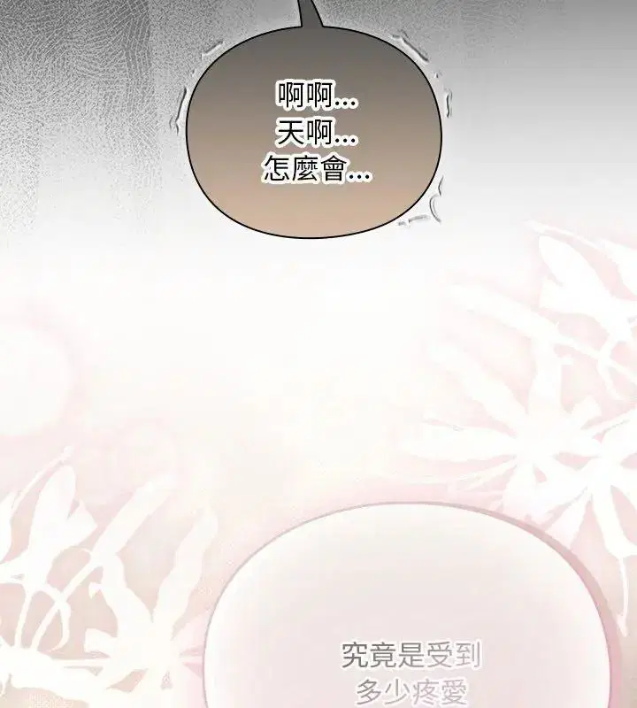 第55話