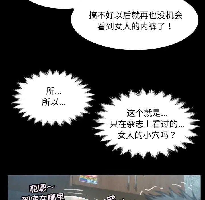 第1話