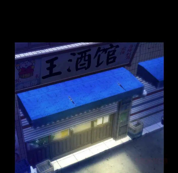 第3話