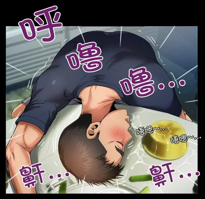 第4話