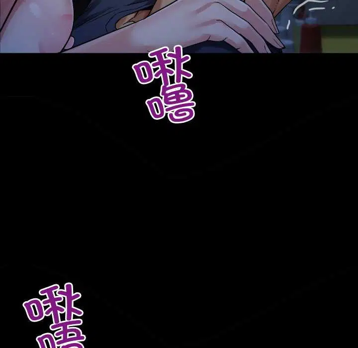 第5話