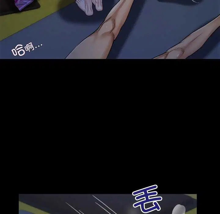 第5話