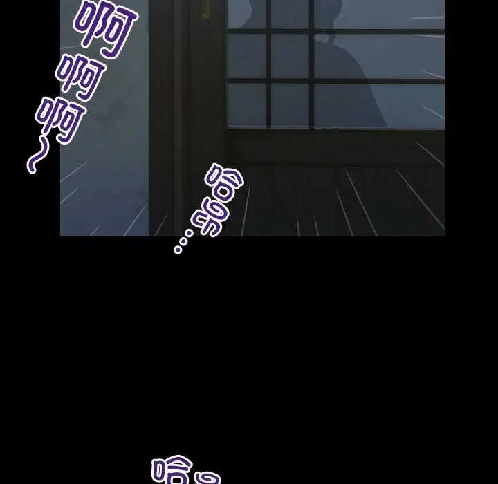 第6話